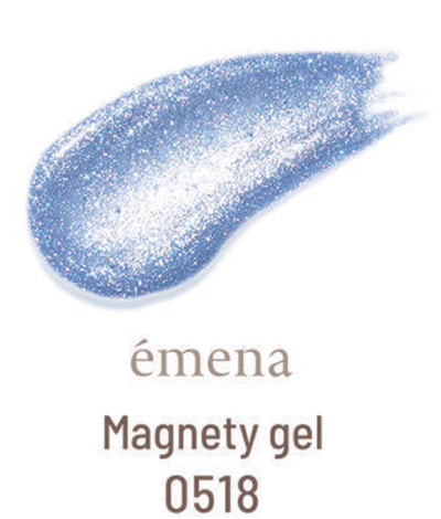 Emena｜夢幻貓眼膠（0500-0520）8g20