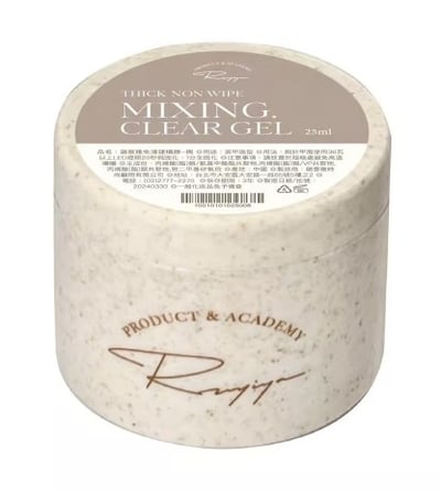 Ruyiya璐意雅｜Ruyiya免清建構罐裝（稀/稠）2