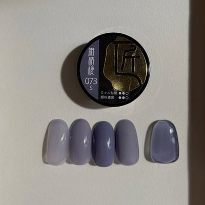 匠｜彩色凝膠-慵懶系列（069-074）14