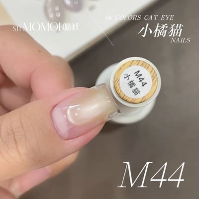 Stimomoi喵叔｜白珍珠（m41-m44）9