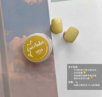 Las hadas余旺財｜棉花糖奶油馬卡龍系列（S021-S030）5g7