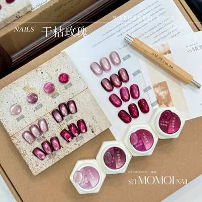 Stimomoi喵叔｜干枯玫瑰2