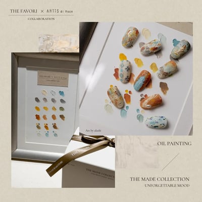 THE FAVORI｜THE FAVORI × ARTiS di Voce 油畫凝膠 6色2