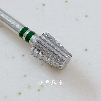 nuyun｜小幫手系列 - 磨頭7
