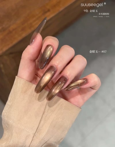 Suuseegel束色｜金昭玉貓眼9色10