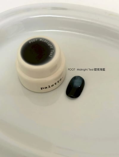 Palette Carys｜水光系列貓眼凝膠4g (P001-P010)9