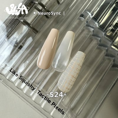 SiiSA｜罐裝彩色凝膠-觸感系列（S21-S30）8