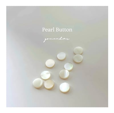 Youandme｜素材 Pearl Button 珠光鈕扣片3