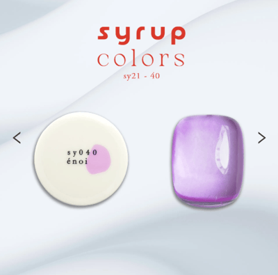 enoi｜彩色凝膠syrup（syrup21-syrup40）3g22