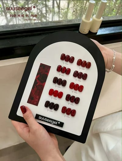 Suuseegel束色｜絲絨紅純色10色7