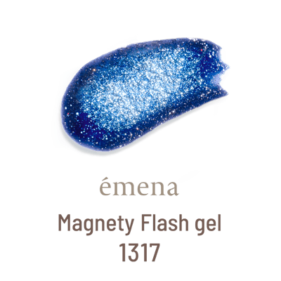 Emena｜亮粉貓眼膠 （1316-1318）8g6