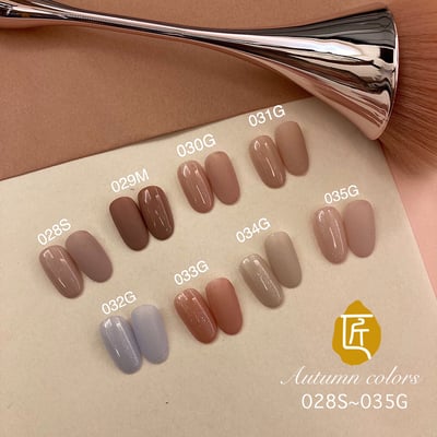 匠｜彩色凝膠-星情系列（028-035）2