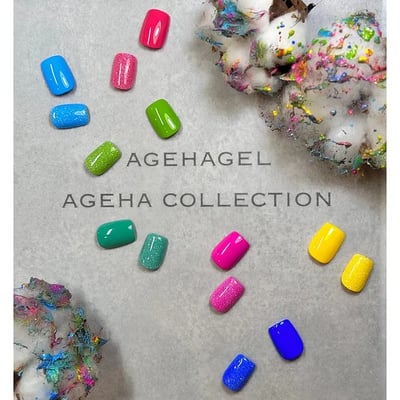 Ageha｜Opti Color 彩色凝膠（2-11~2-17）2