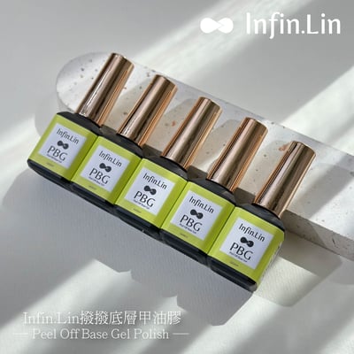 infin.Lin｜PBG撥撥膠1