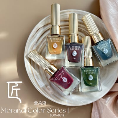 匠｜暈染液I（BL-01~BL-12）2