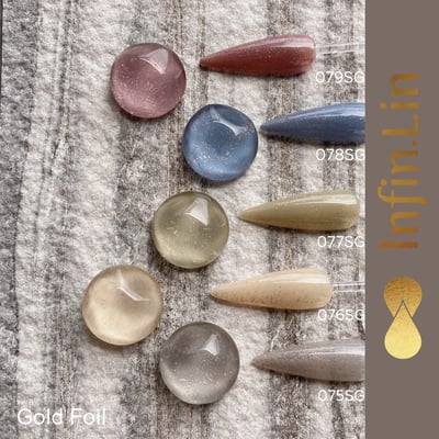 infin.Lin｜彩色甲油膠-金箔系列（75-79）10