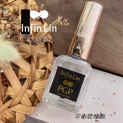 infin.Lin｜PGP平衡乾燥劑3