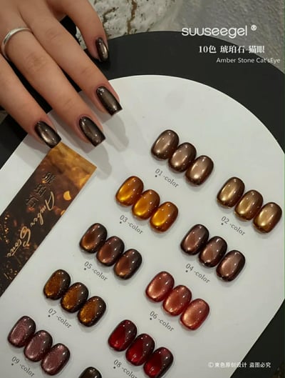 Suuseegel束色｜琥珀石貓眼10色1