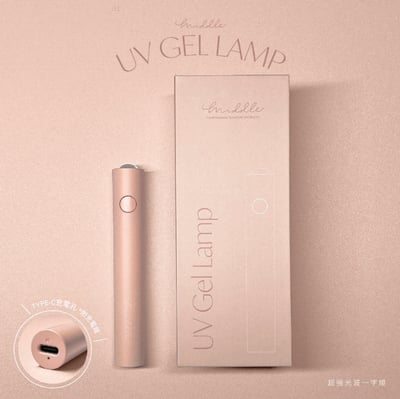 Ruyiya璐意雅｜Middle超強光波一字燈1