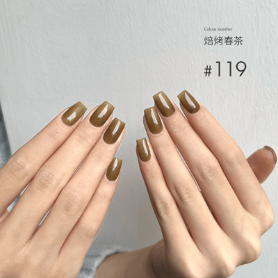 末町｜無系列小布町瓶裝膠（109-130）11