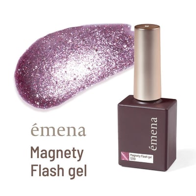 Emena｜亮粉貓眼膠（1310-1312）8g2