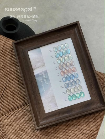 Suuseegel束色｜海島日記玻璃珠貓眼9色7