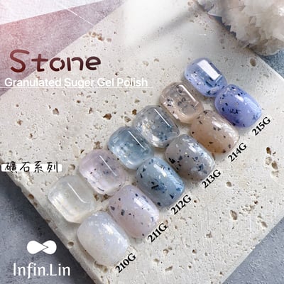 infin.Lin｜彩色甲油膠-砂糖礦石系列（210-215）9