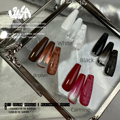 SiiSA｜罐裝彩色凝膠-素態純色（黑/白/胭脂紅/咖啡）9