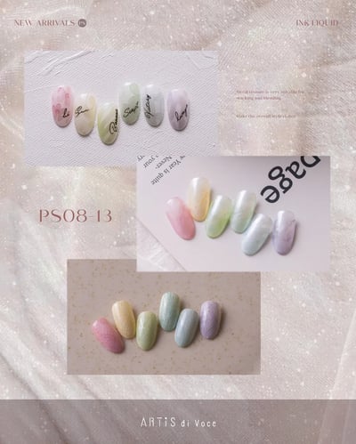 Artis｜暈染液（PS01-PS13）10ml6