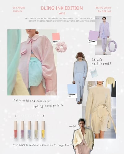 THE FAVORI｜慕絲暈染液- Bling ver 2. 5色2