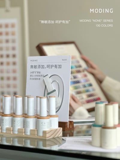 末町｜小布町無系列130色套組15