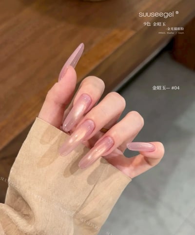 Suuseegel束色｜金昭玉貓眼9色7