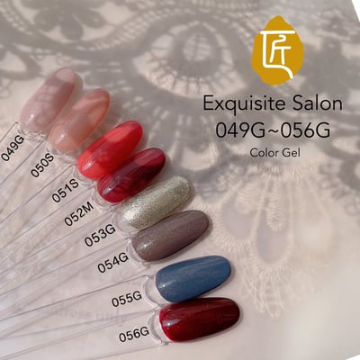 匠｜彩色凝膠-沙龍系列（049-056）2