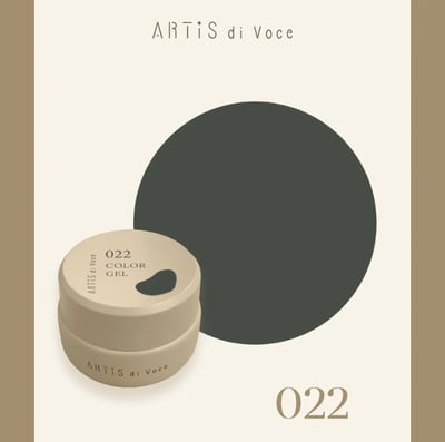 Artis｜彩色凝膠2g（021-030）4