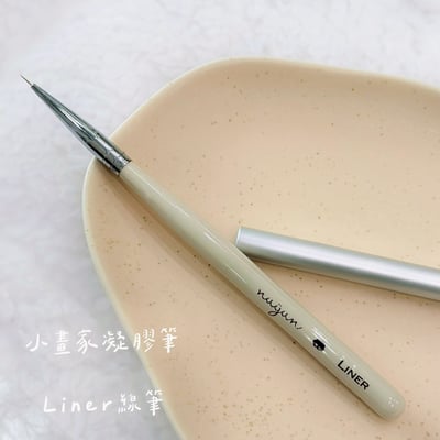 nuyun｜小畫家系列 - 凝膠筆13