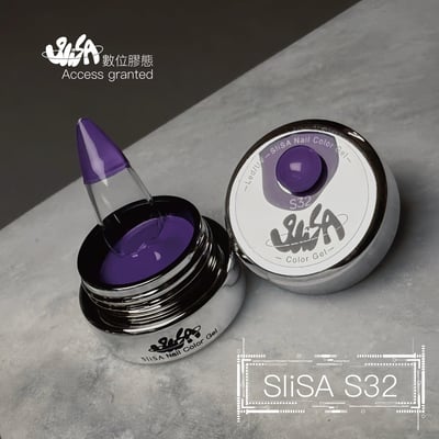 SliSA｜罐裝彩色凝膠-脈衝系列（S31-S40）17