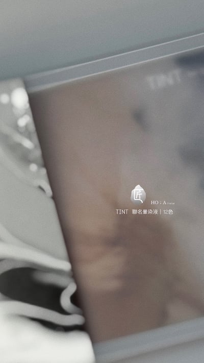 匠｜HO.A聯名暈染液（BL-35~BL-46）9