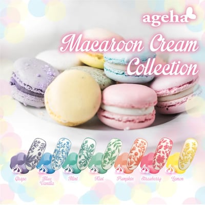 Ageha｜奶油彩繪凝膠（奇異果/南瓜橘/香草藍/草莓粉/葡萄紫/薄荷綠/檸檬黃）1