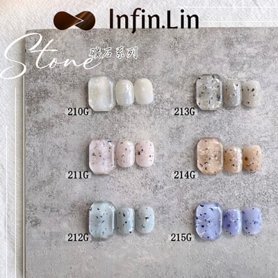 infin.Lin｜彩色甲油膠-砂糖礦石系列（210-215）10