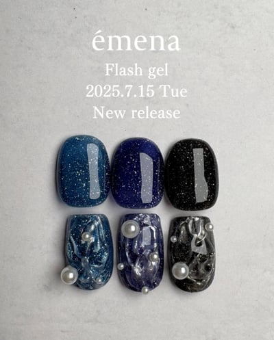 Emena｜爆閃亮粉膠（1029-1031）8g1