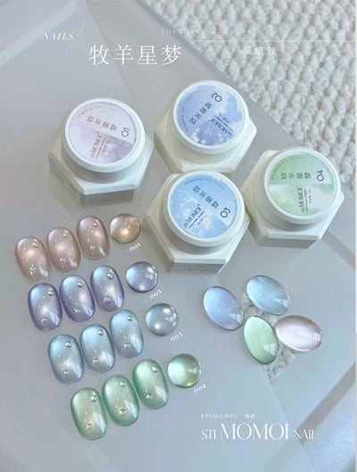 Stimomoi喵叔｜牧羊星夢3