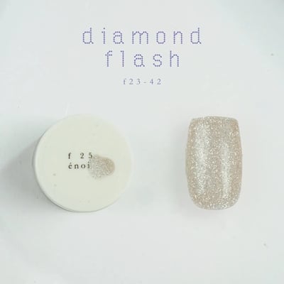 enoi｜碎鑽凝膠diamond flash（f23-f42）3g4