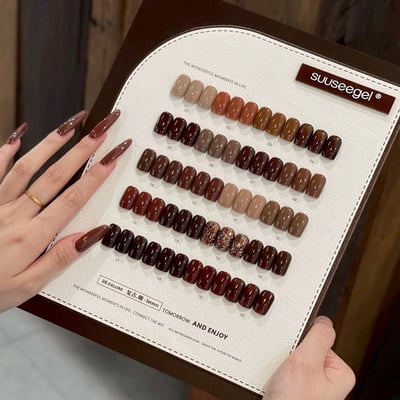 Suuseegel束色｜復古咖20色2