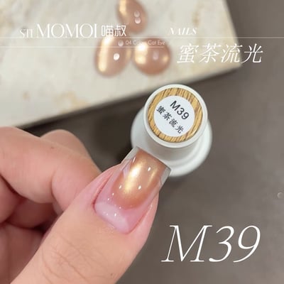 Stimomoi喵叔｜奶茶金（m37-m40）6