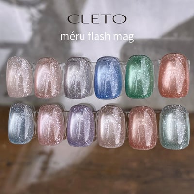 Dawson nail｜CLETO meru flash mag貓眼1
