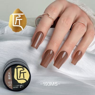 匠｜彩色凝膠-質感沙龍系列（192-199）4