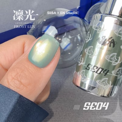 SiiSA｜EN聯名甲油膠（SE01-SE06）7