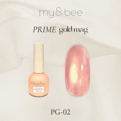 my&bee｜PRIME 2微米貓眼甲油膠-金（PG-01~PG-12）5