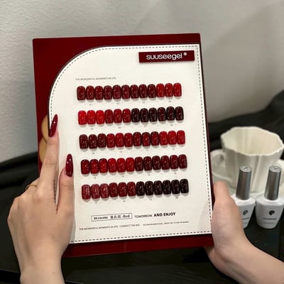 Suuseegel束色｜復古紅20色1