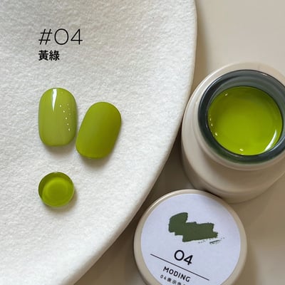 末町｜小奶霜奶油彩繪膠（H01-H24）5